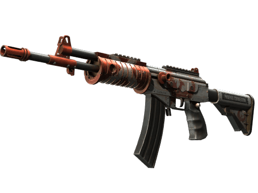 Galil AR | Connexion